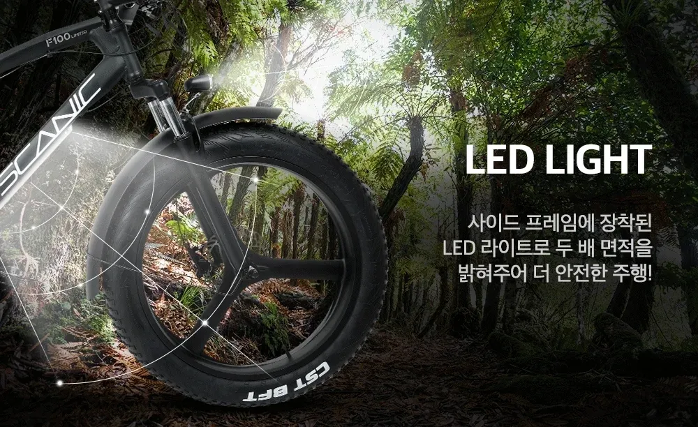스카닉 F100 상세