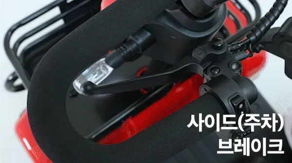 에코로X 상세