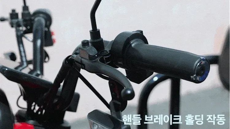 에코로 X5 상세