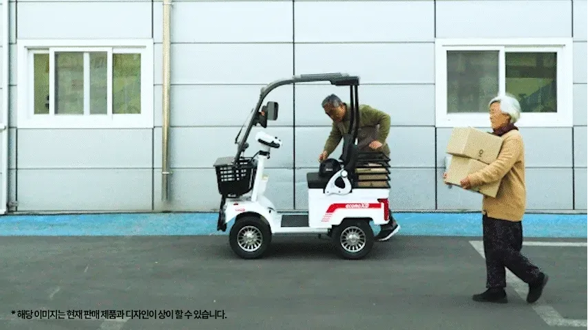 에코로 XD 상세