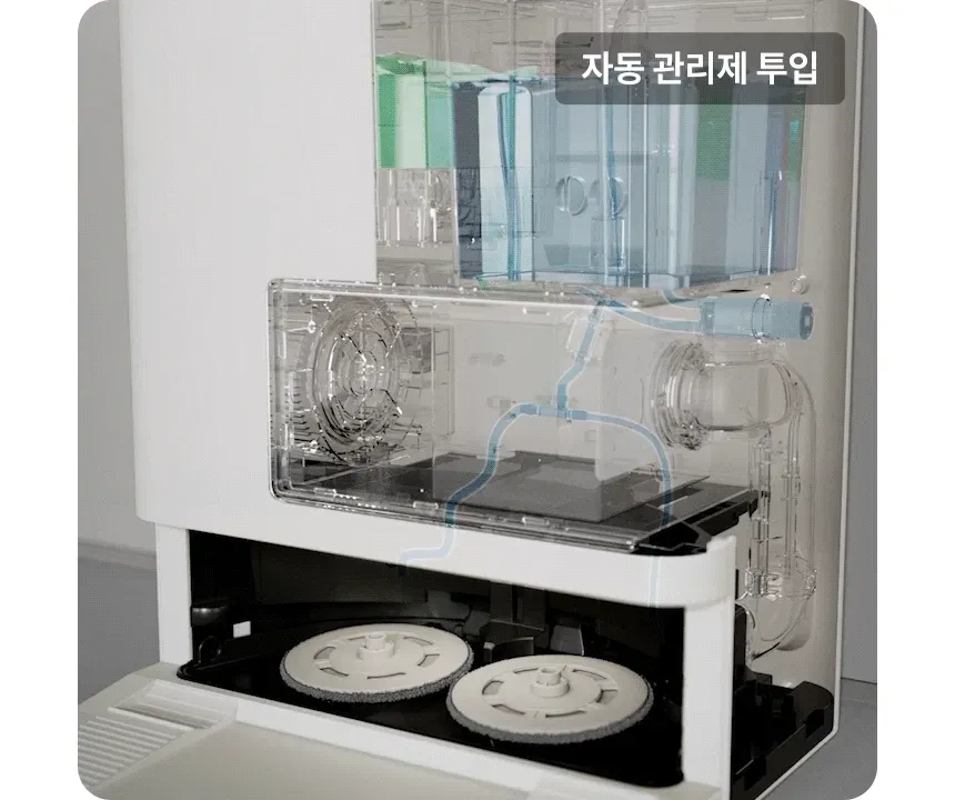 LG 코드제로 로보킹 AI 올인원 (프리스탠딩) 상세