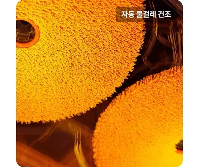 LG 코드제로 로보킹 AI 올인원 (프리스탠딩) 상세