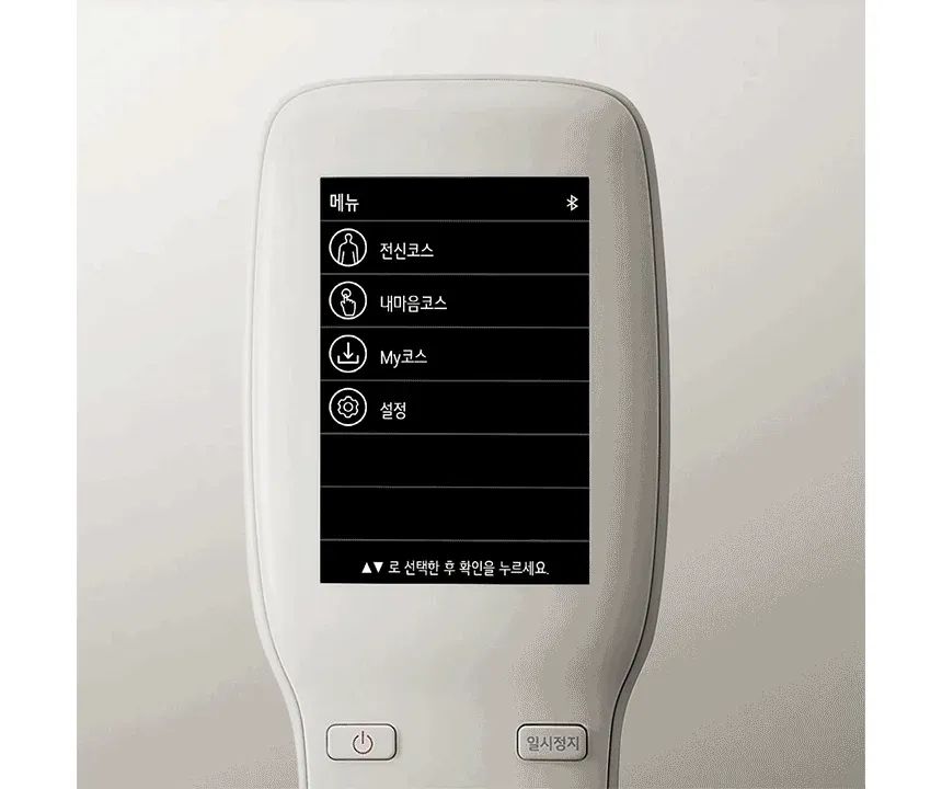 LG 힐링미 안마의자 (파타야) 상세