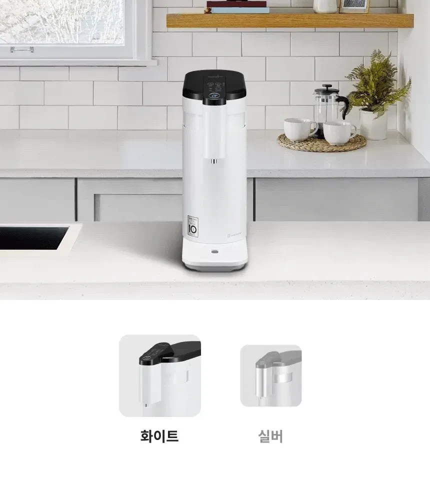 LG 퓨리케어 상하좌우 직수 정수기 (냉정) 상세