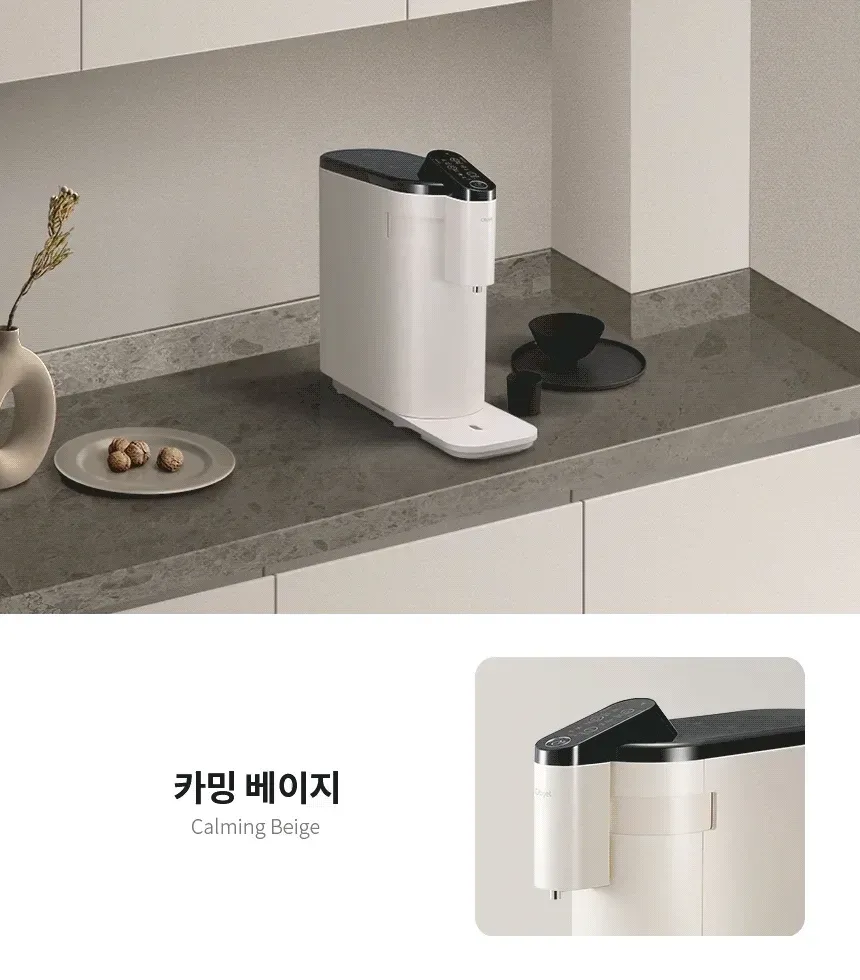 LG 퓨리케어 상하좌우 정수기 오브제컬렉션 (냉온정) 상세