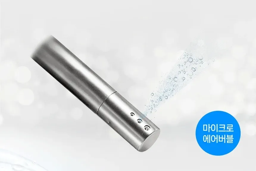퍼펙트 웨이브 비데 상세