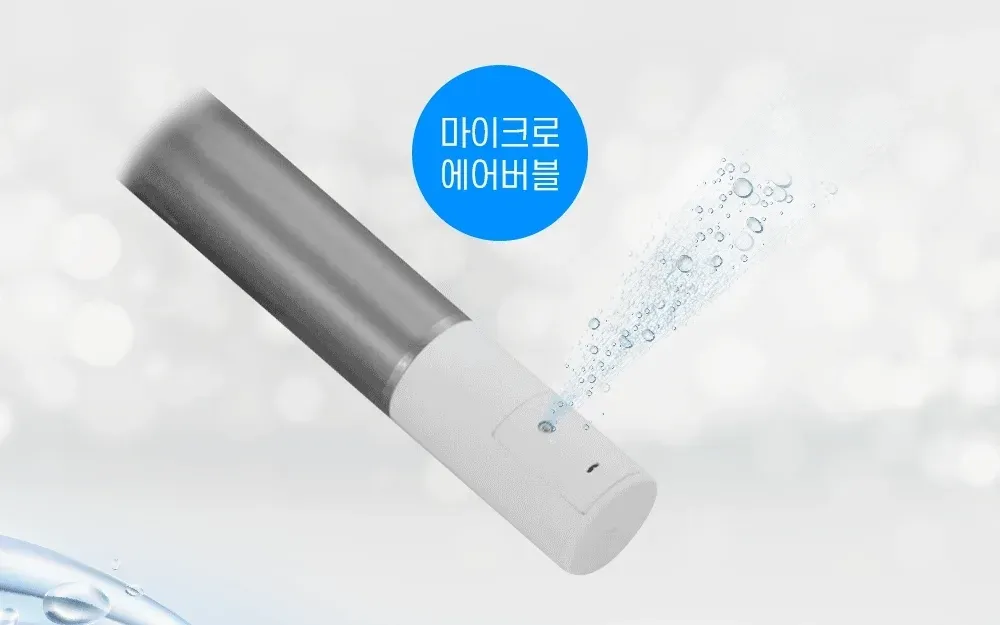 퍼펙트 클린 비데 리모컨형 상세
