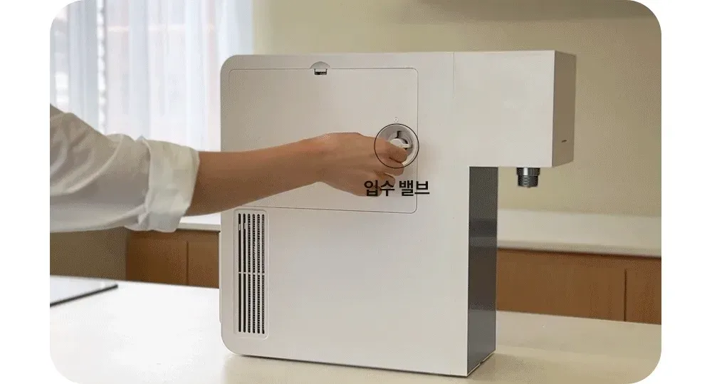유버스 오로라 직수 정수기 (냉온정) 상세