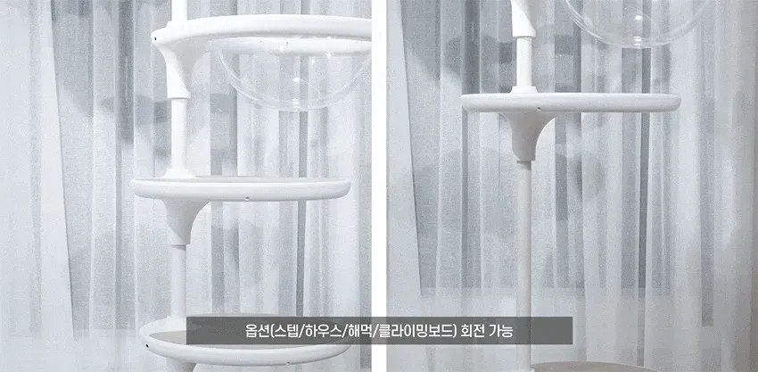캣타워Z타입 WHITE POLE 상세