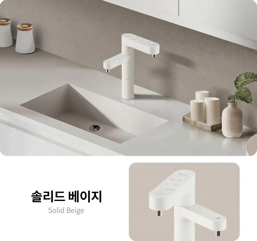LG 퓨리케어 듀얼 STS 정수기 오브제컬렉션 (냉온정) 상세